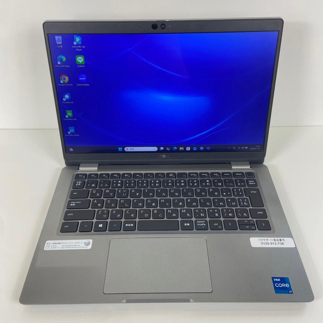 ★2022年製★ 第11世代Corei7 美品 DELL LATITUDE