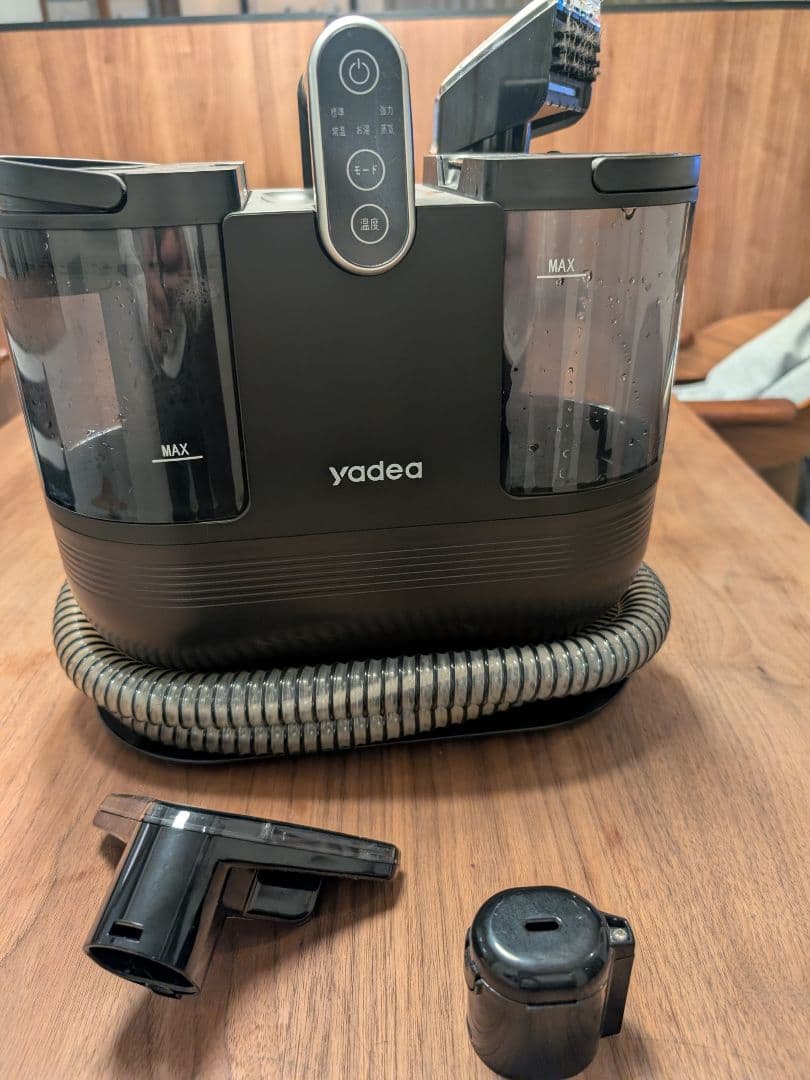 Yadea R6 Steam　【100℃蒸気噴射×18000Pa超強吸引力】