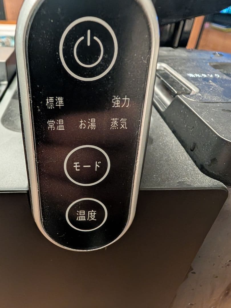 Yadea R6 Steam　【100℃蒸気噴射×18000Pa超強吸引力】