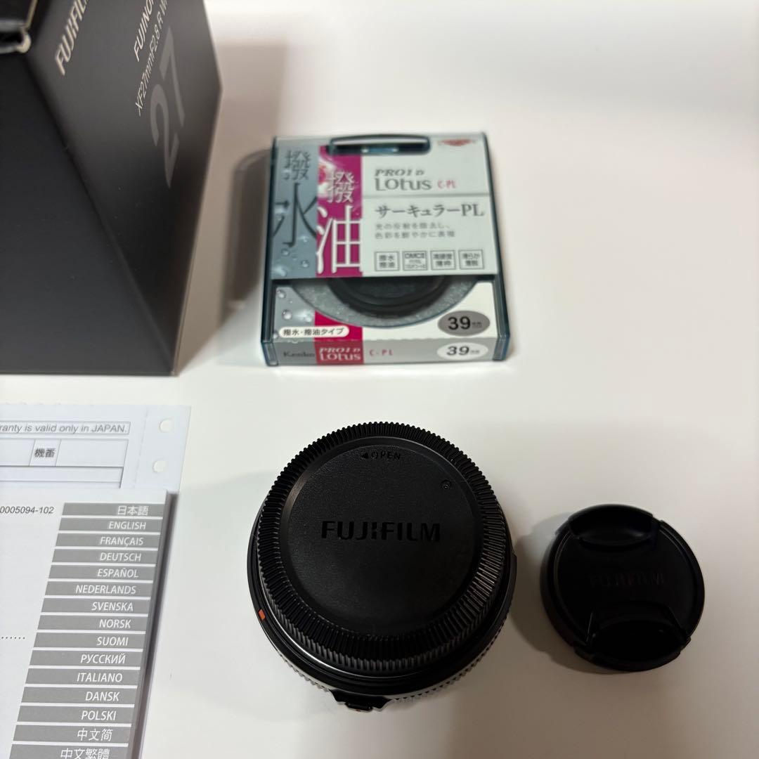 【保証あり】FUJIFILM FUJINON XF27mmF2.8 R WR
