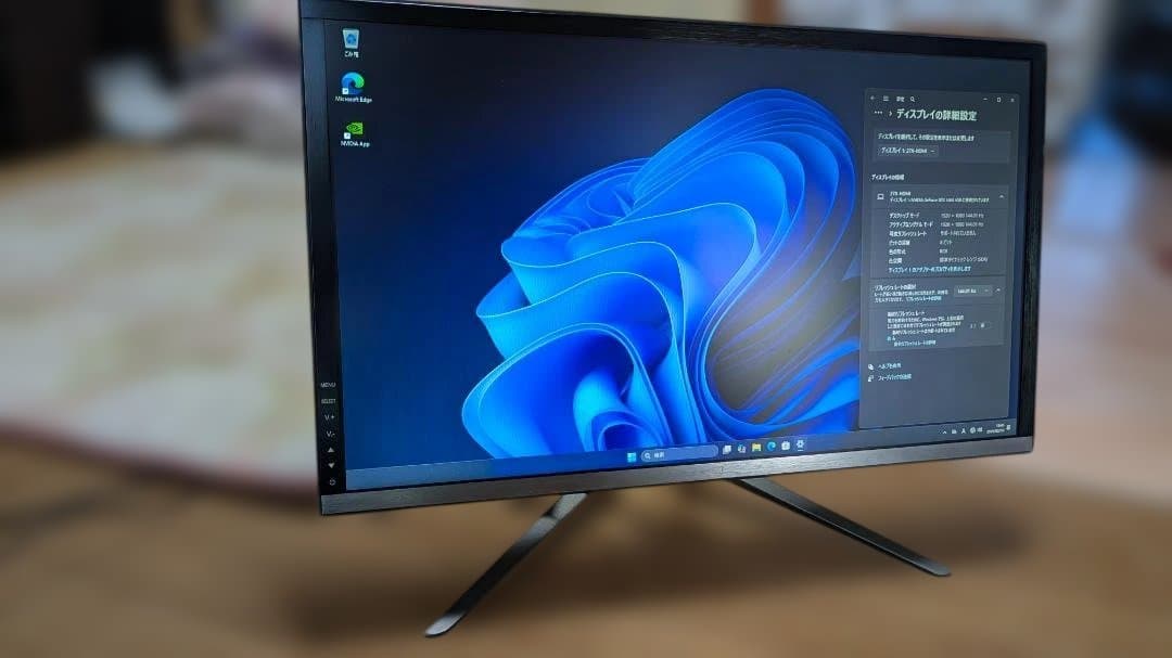 Crossover 27インチFHD 144Hzゲーミングモニター