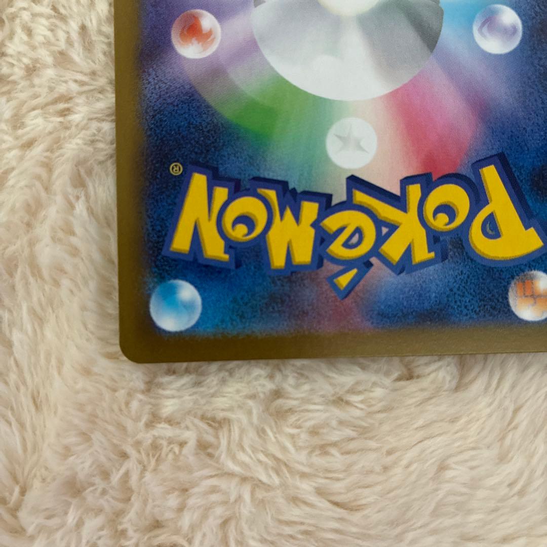 【美品】ニャースex sar