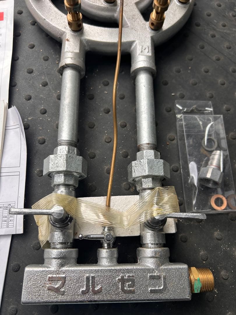 マルセン 13A 未使用　スーパージャンボバーナー レンジカマド用　 都市ガス