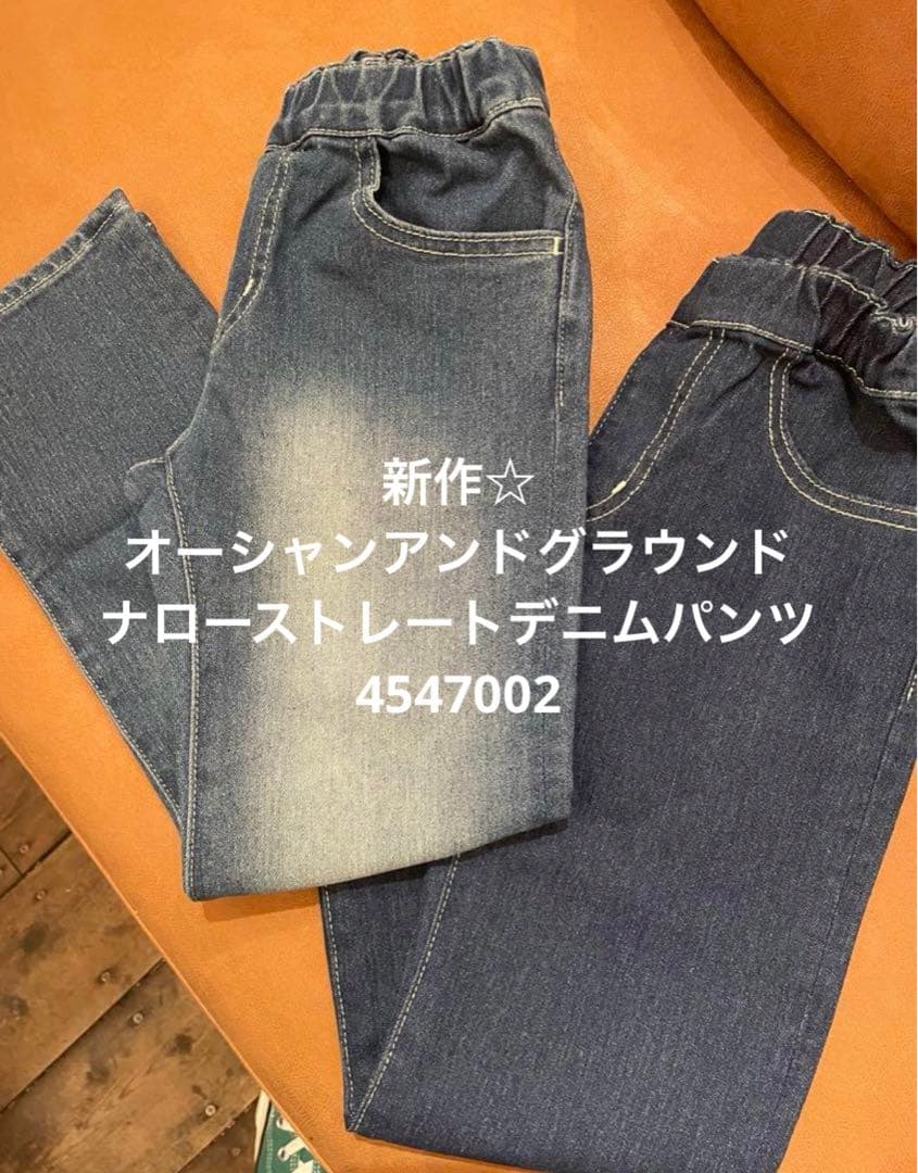 ☆ あこもん　さま　専用　☆