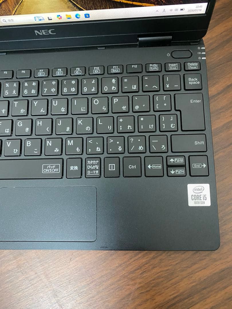 超軽量薄型NEC LAVIE ノートパソコン 第10世代i5 バッテリー良好
