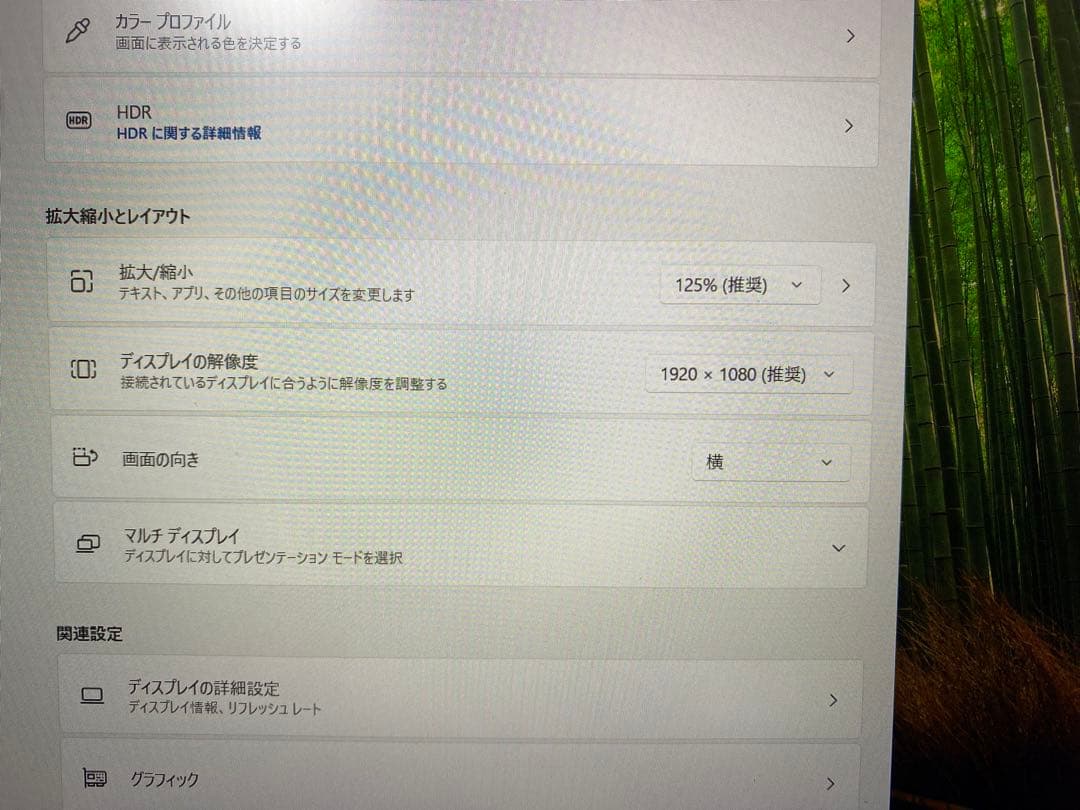 超軽量薄型NEC LAVIE ノートパソコン 第10世代i5 バッテリー良好