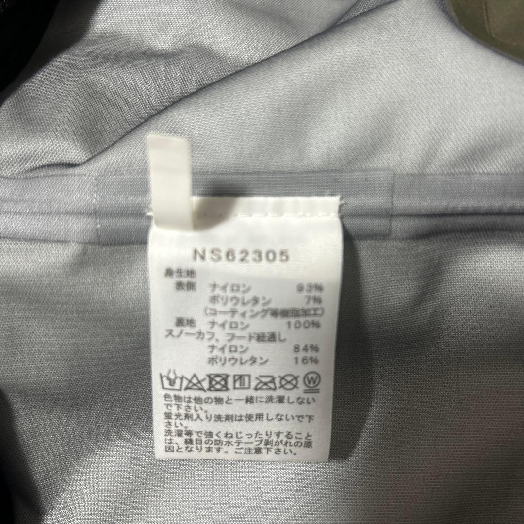 シロケット様　PowderGuide Light Jacket パウダーガイド