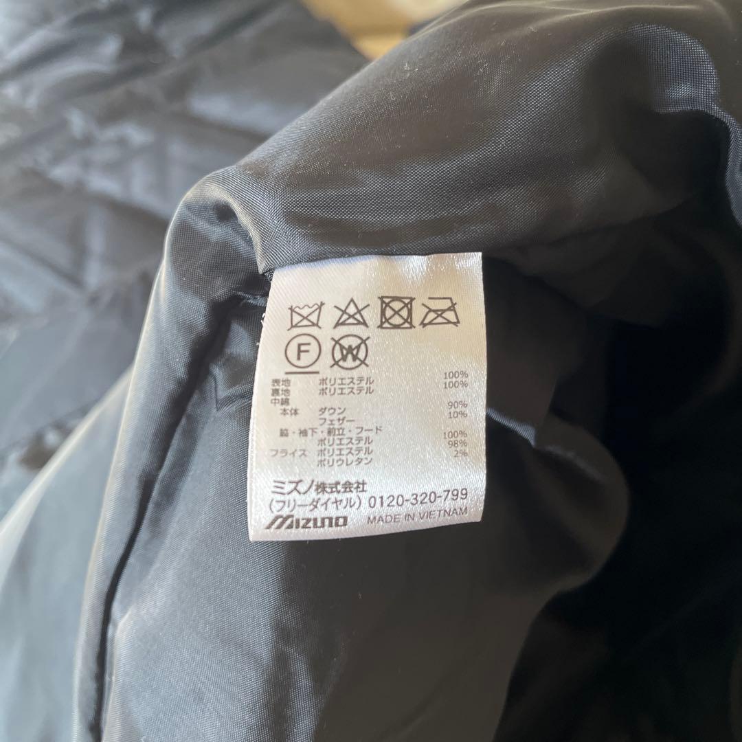 MIZUNOダウンベンチコートフード付き黒M