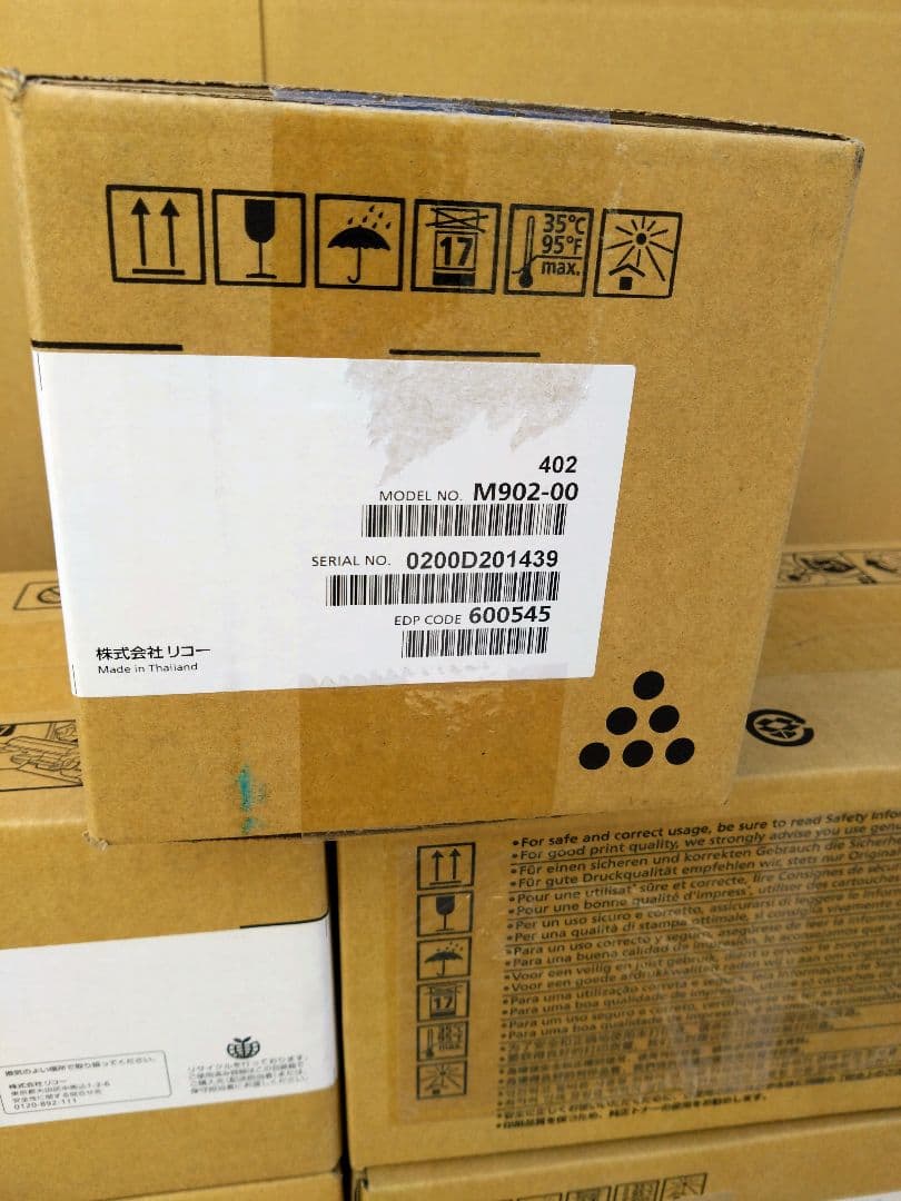 リコー　トナー　ドラム　4500　10本