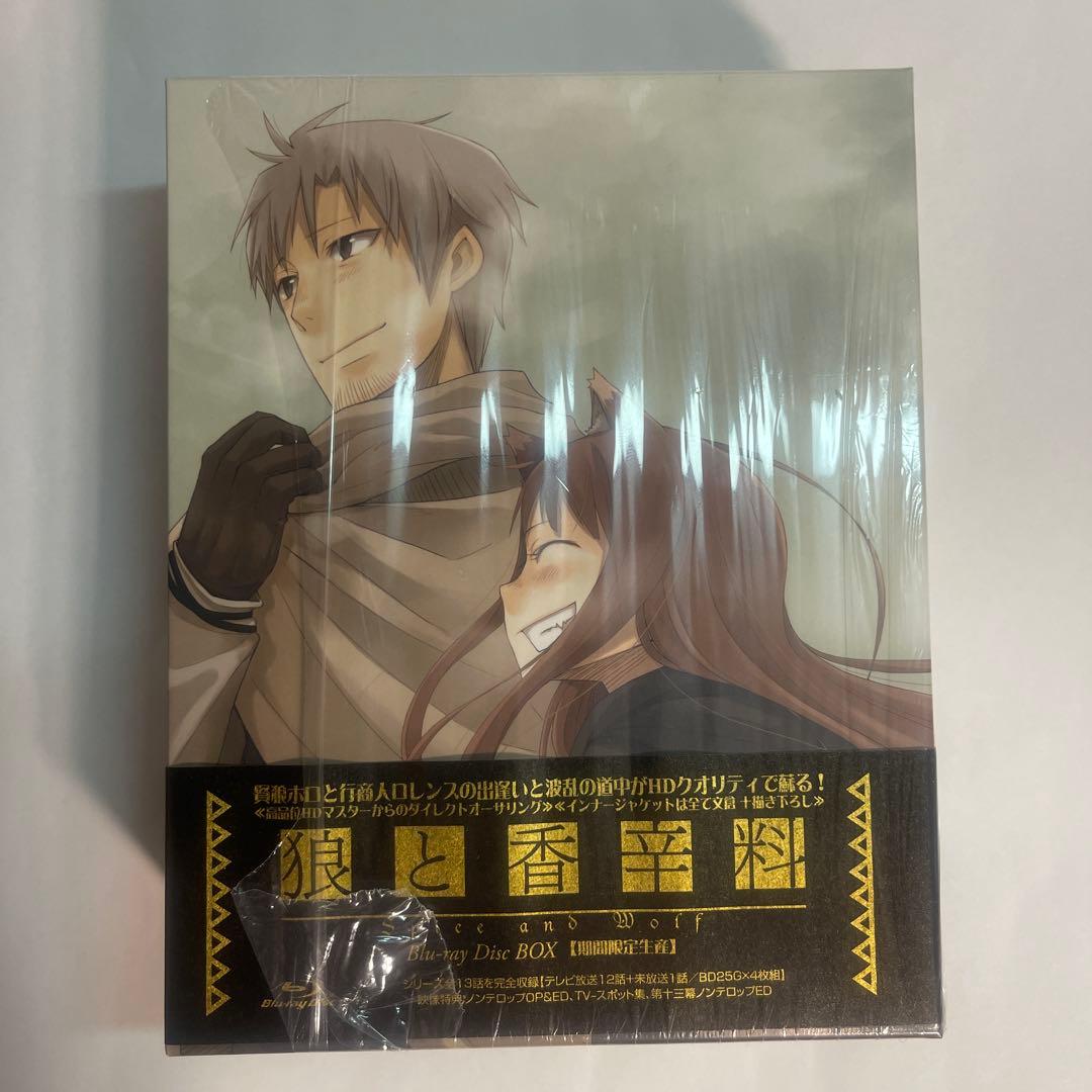 【特典未開封・美品】狼と香辛料 Blu-ray BOX 期間限定生産版