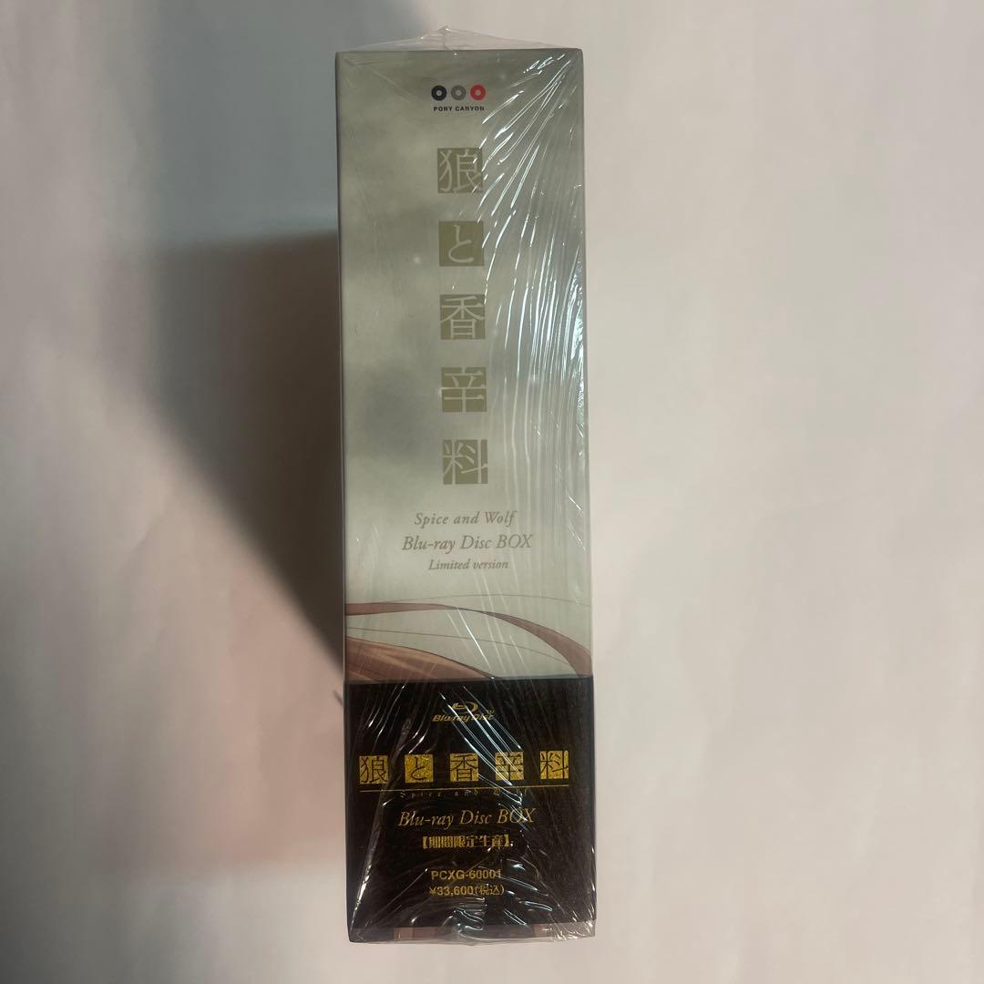 【特典未開封・美品】狼と香辛料 Blu-ray BOX 期間限定生産版