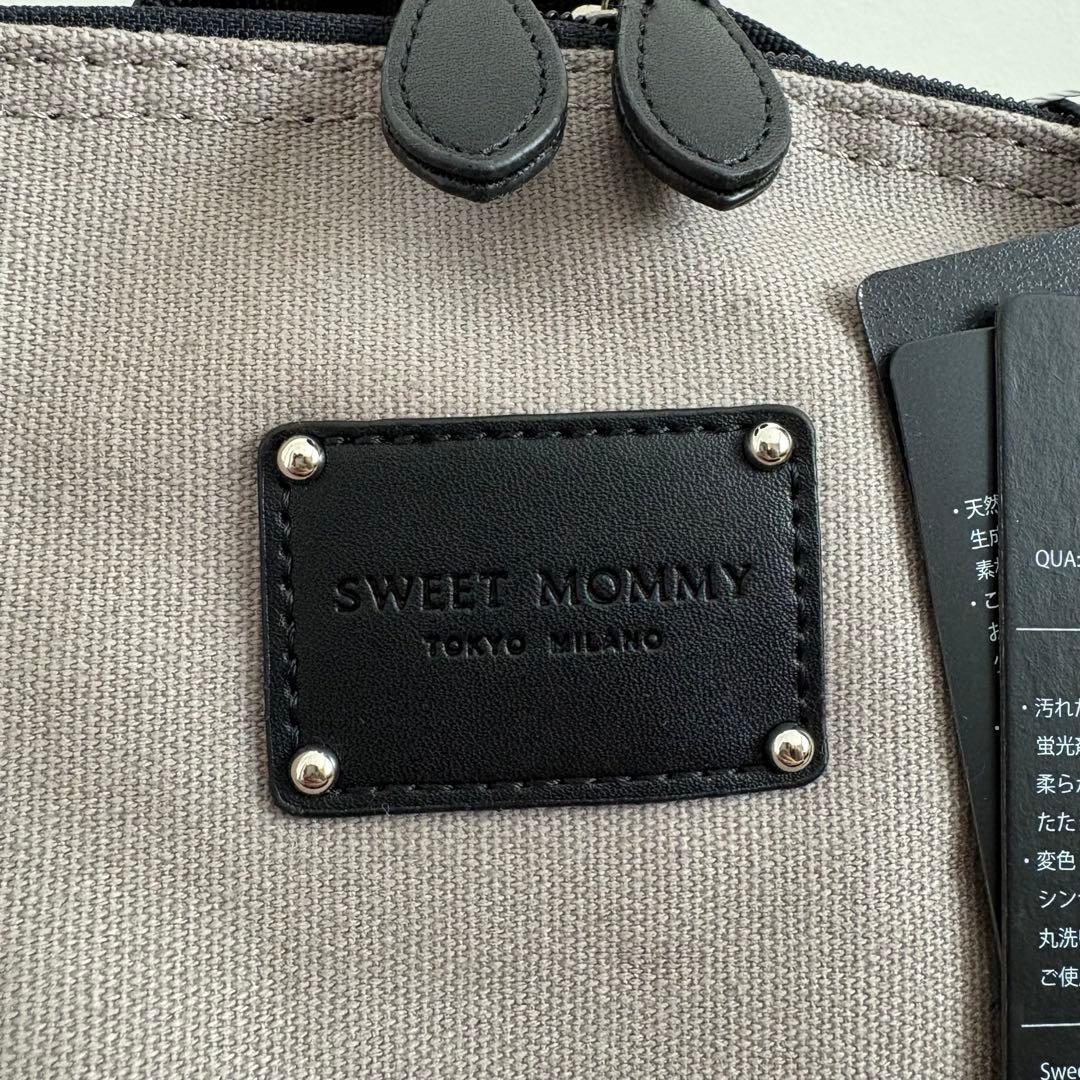 新品未使用♡sweet mommy マザーズリュック