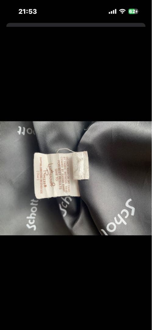 SCHOTT ブラックレザーシングルライダースジャケット