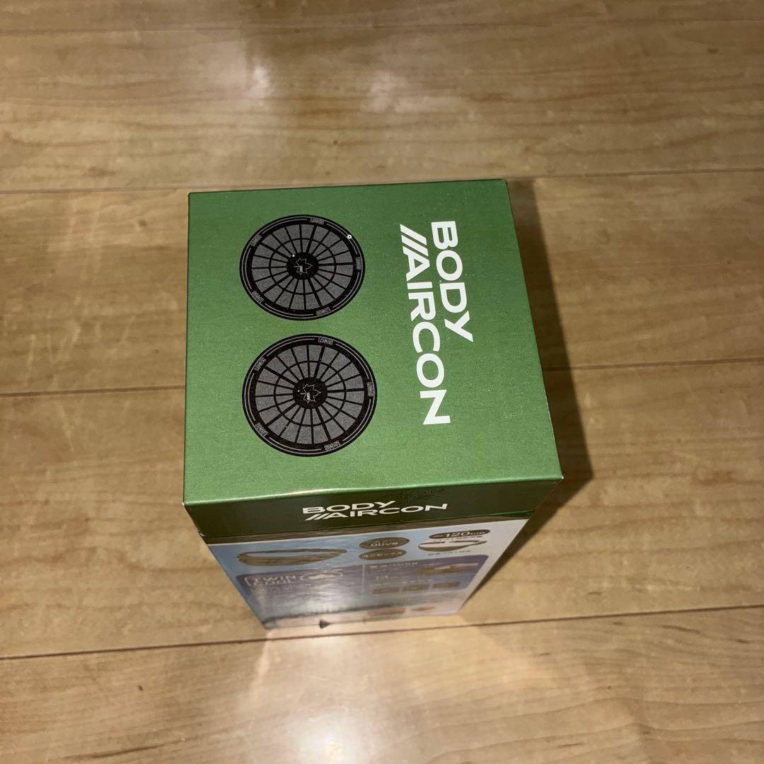 オリーブ色！美品！【ロゴス】野電 ボディエアコン　ツインクール