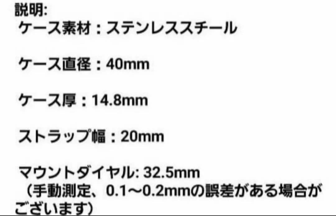 専用 限定1本【正規品カスタム】OMEGA×Swatch MOON YGコンビ