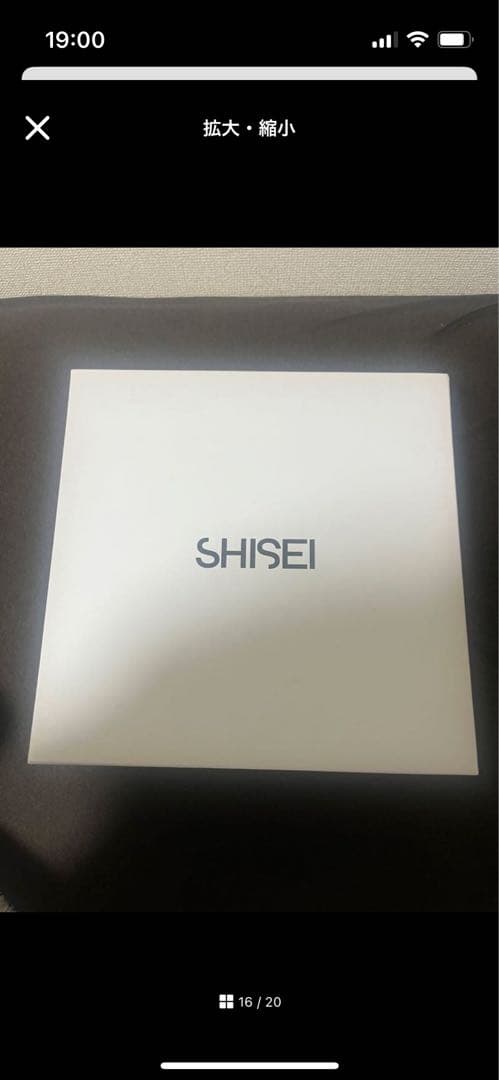 De.jrさま 新品未使用⭐︎SHISEI/シーセイ スクエアサイドゴアブーツ