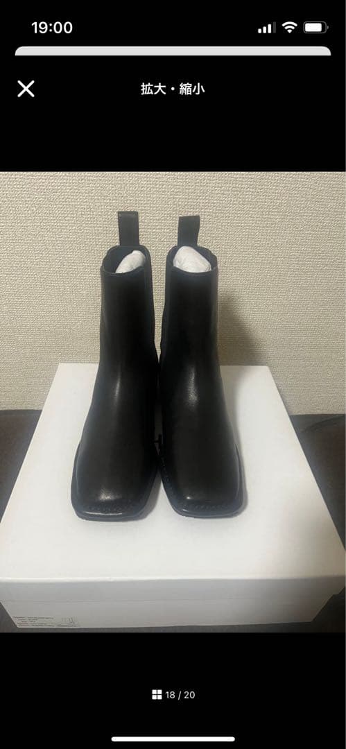 De.jrさま 新品未使用⭐︎SHISEI/シーセイ スクエアサイドゴアブーツ