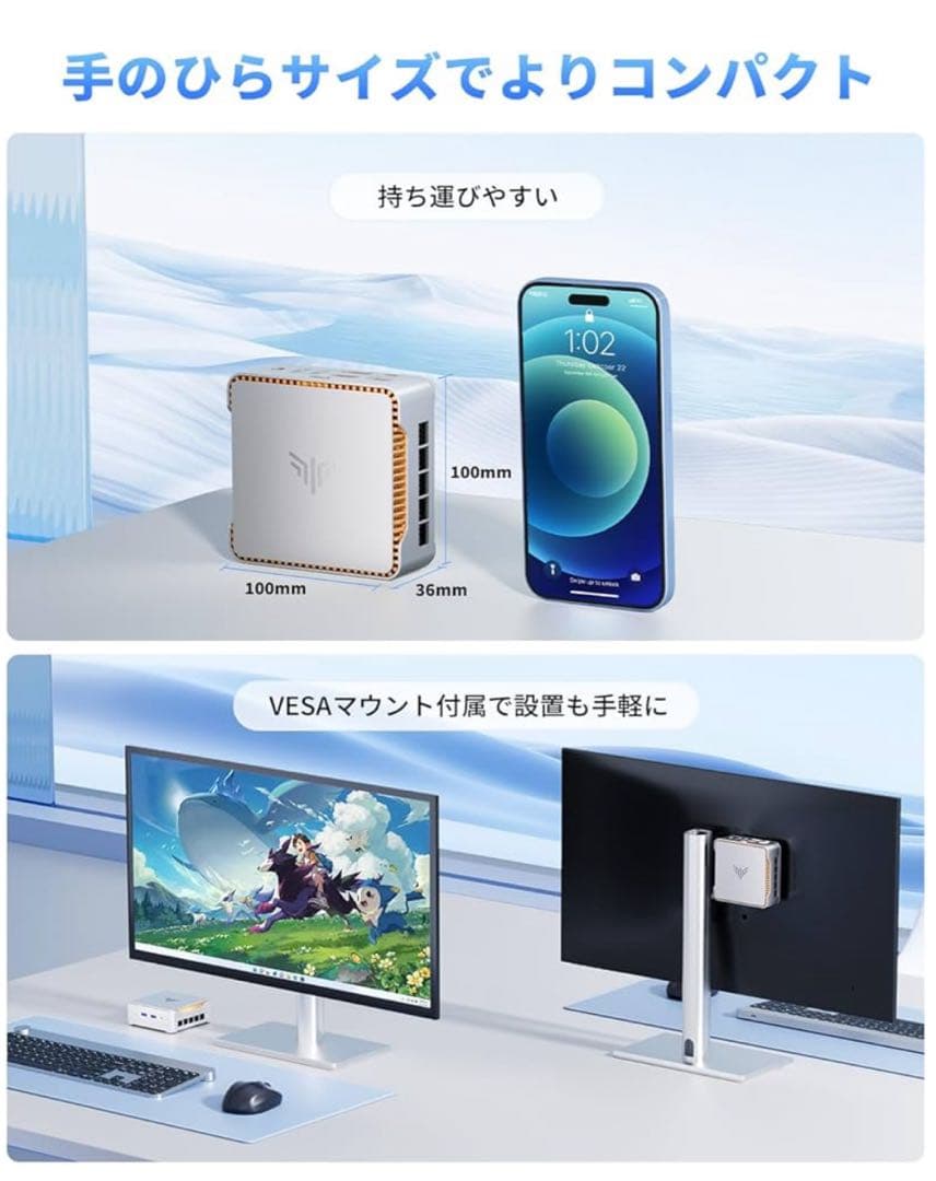 NIPOGI E2 ミニPC Intel Alder Lake-N97