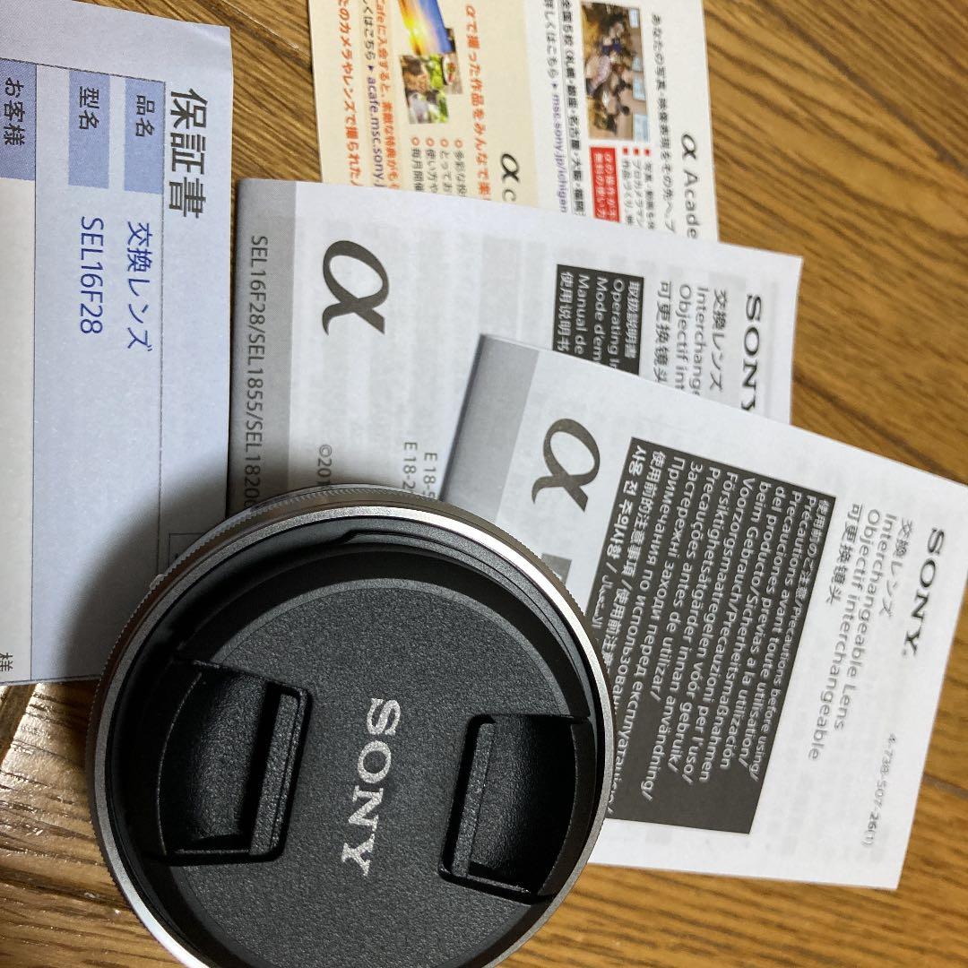 SONY 単焦点レンズ Eマウント用 APS-C専用 SEL16F28