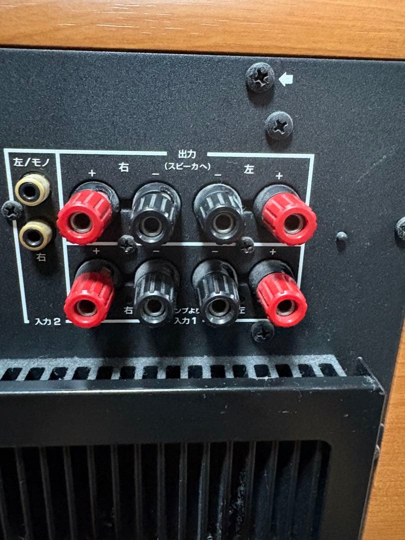 YAMAH YST-SW320 サブウーファーシステム