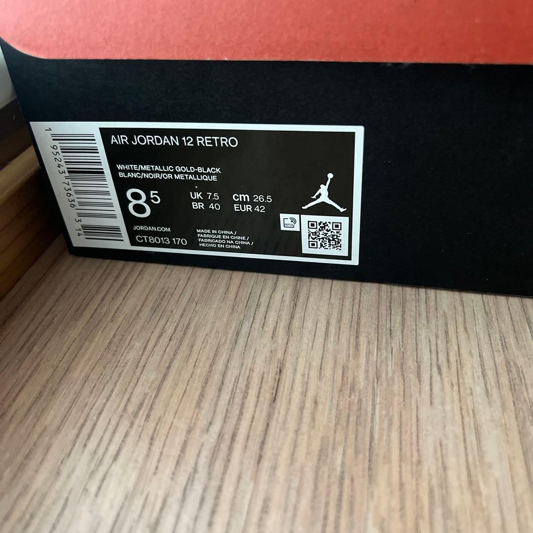 Air Jordan 12 Retro ホワイト/ブラック/ゴールド 7.5