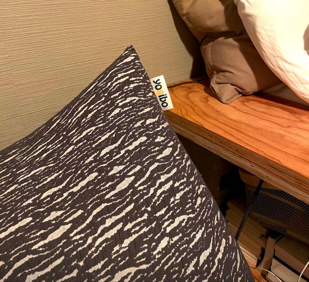 Yogibo Luxe Max Premium ダークグレー カバーのみ