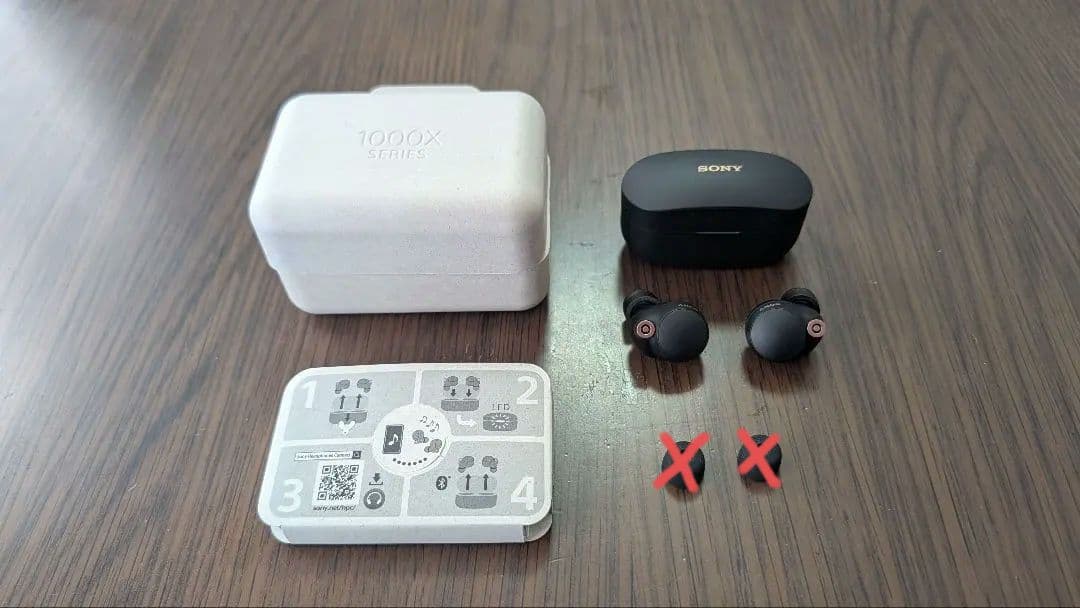 SONY ワイヤレスイヤホン ノイズキャンセリング WF-1000XM4