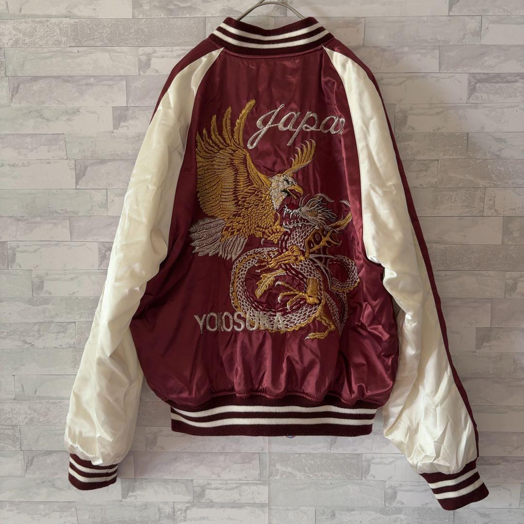 【美品】星姫 スカジャン 鷹 龍 刺繍 和柄 ワインレッド