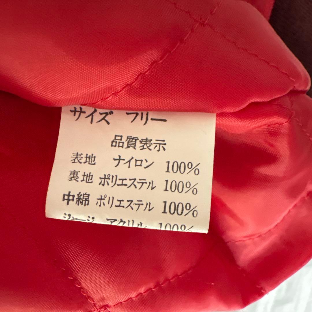 【美品】星姫 スカジャン 鷹 龍 刺繍 和柄 ワインレッド