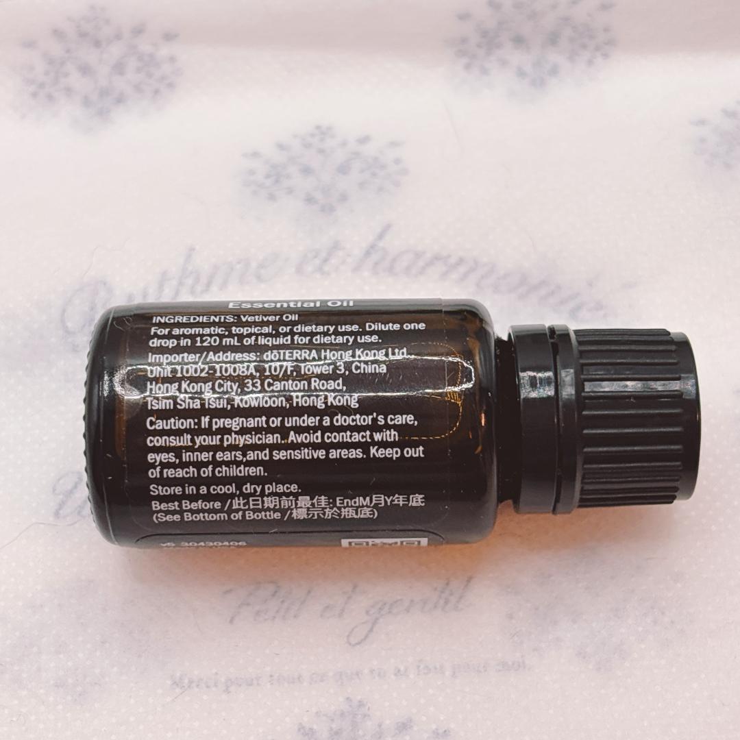 あみ【不眠改善 自律神経】doTERRA ベチバー 15ml｜新品・割引有