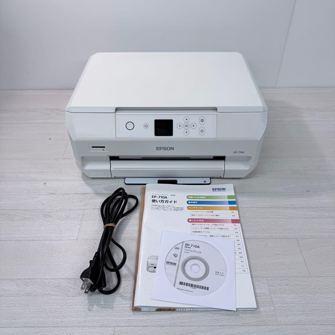 EPSON EP-710A インクジェットプリンター【2018年製／ジャンク】
