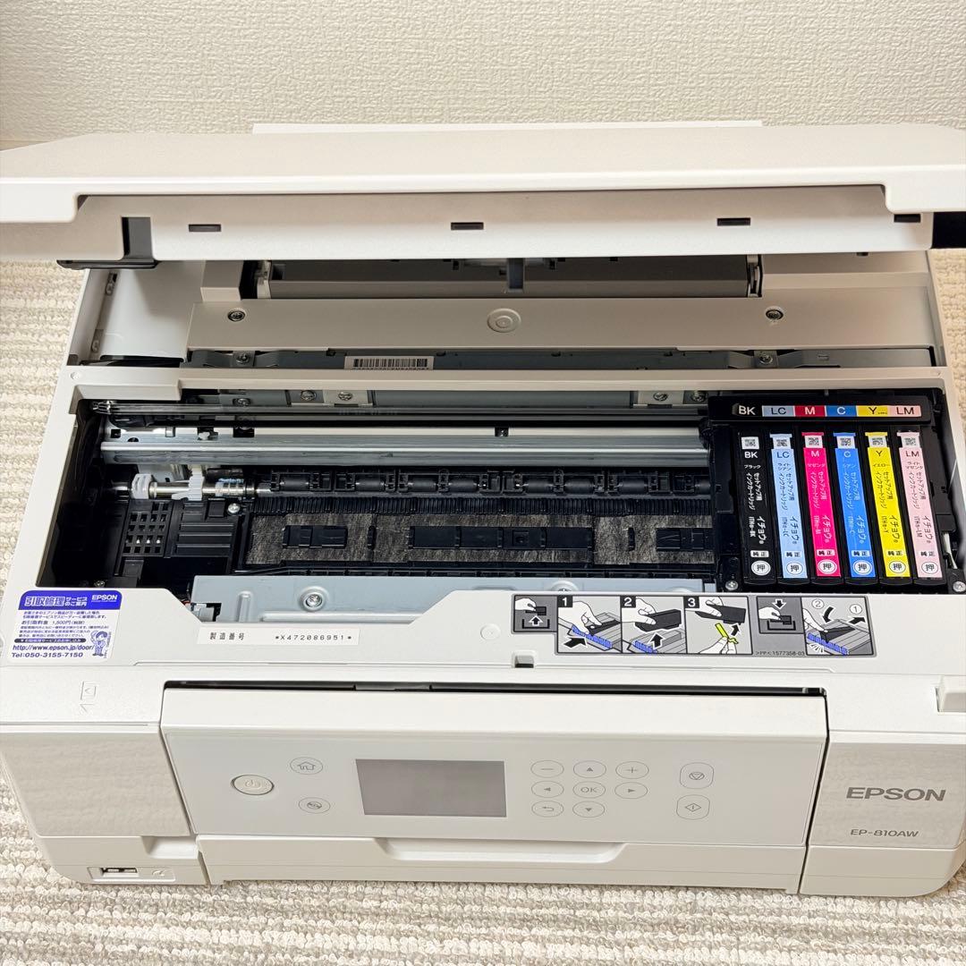 EPSON EP-810AW インクジェットプリンター エプソン 白 ジャンク
