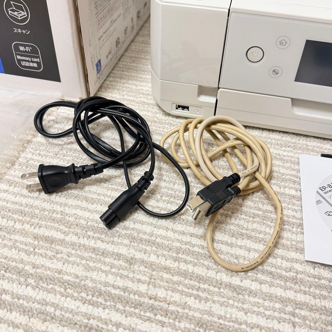 EPSON EP-810AW インクジェットプリンター エプソン 白 ジャンク