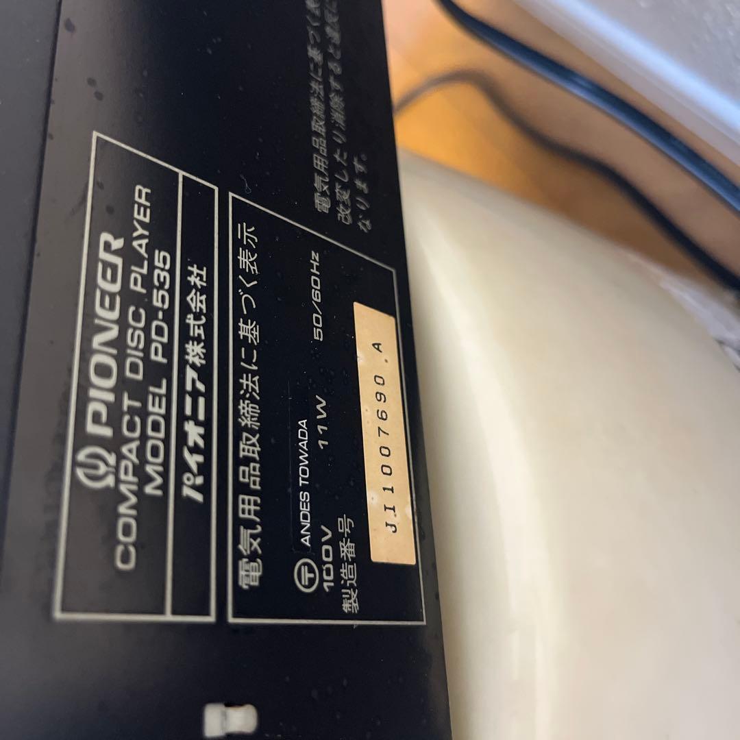 Pioneer PD-535 美品