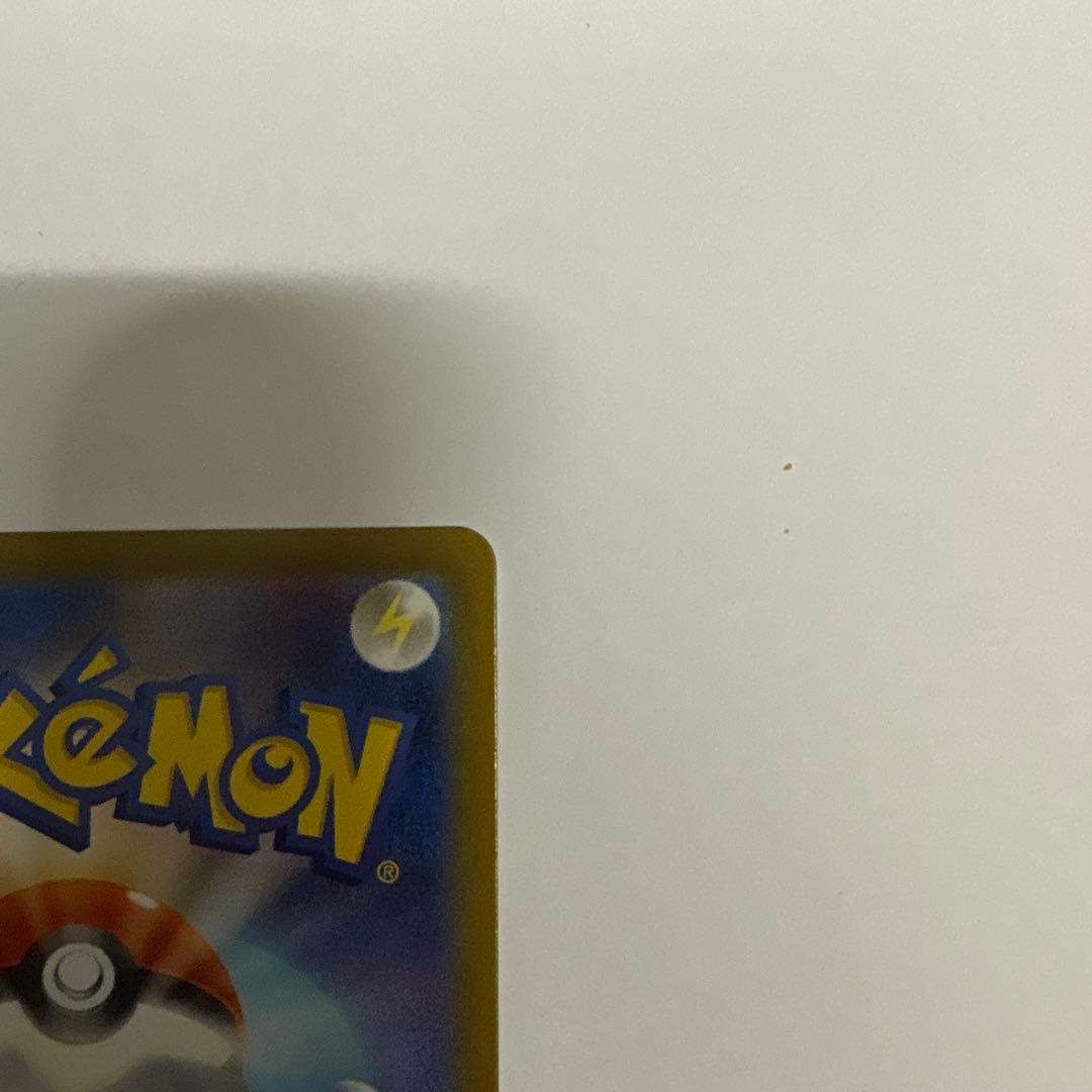 メガリザードンX mur