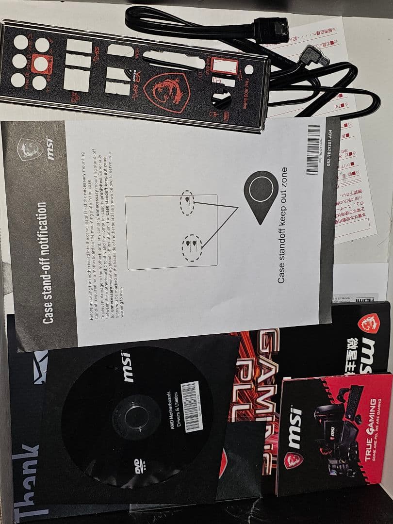 b450 Ryzen 5 3500 DDR4 16GB ×2 計32GB