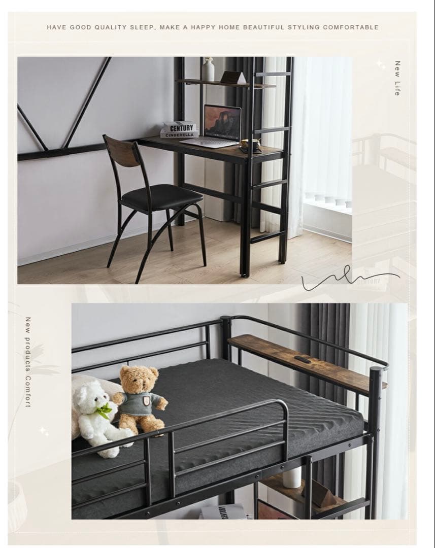 ロフトベッド シングル デスク付き