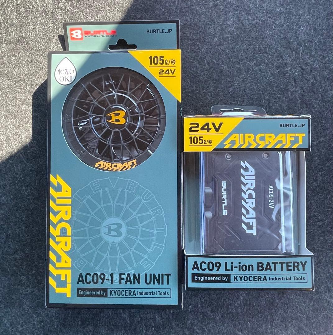 バートル エアクラフト 2025モデル24Vバッテリーファンセット