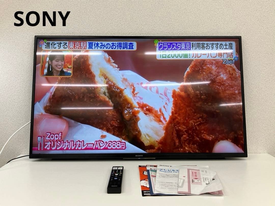 SONY ソニー KJ-43X7500F 4K液晶テレビ 2019年製