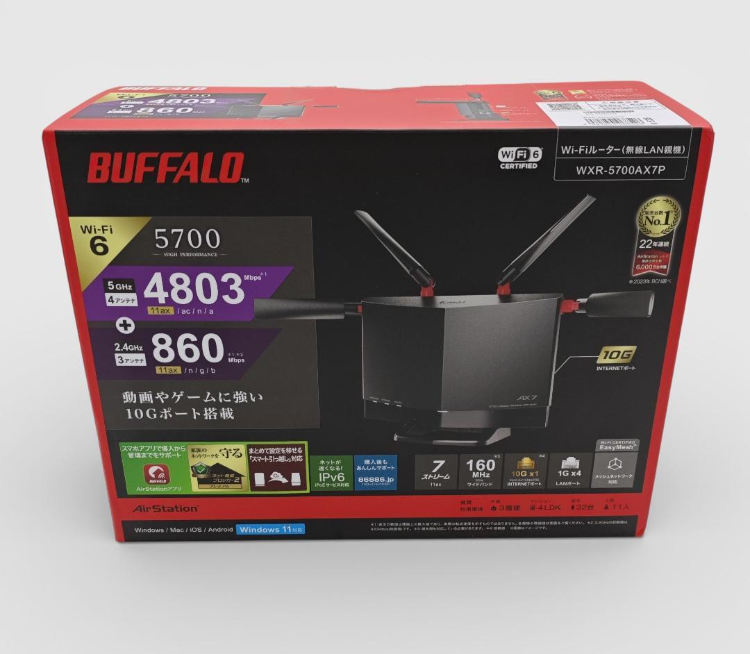 ルーター・ネットワーク機器 BUFFALO AirStation WXR-5700AX7P