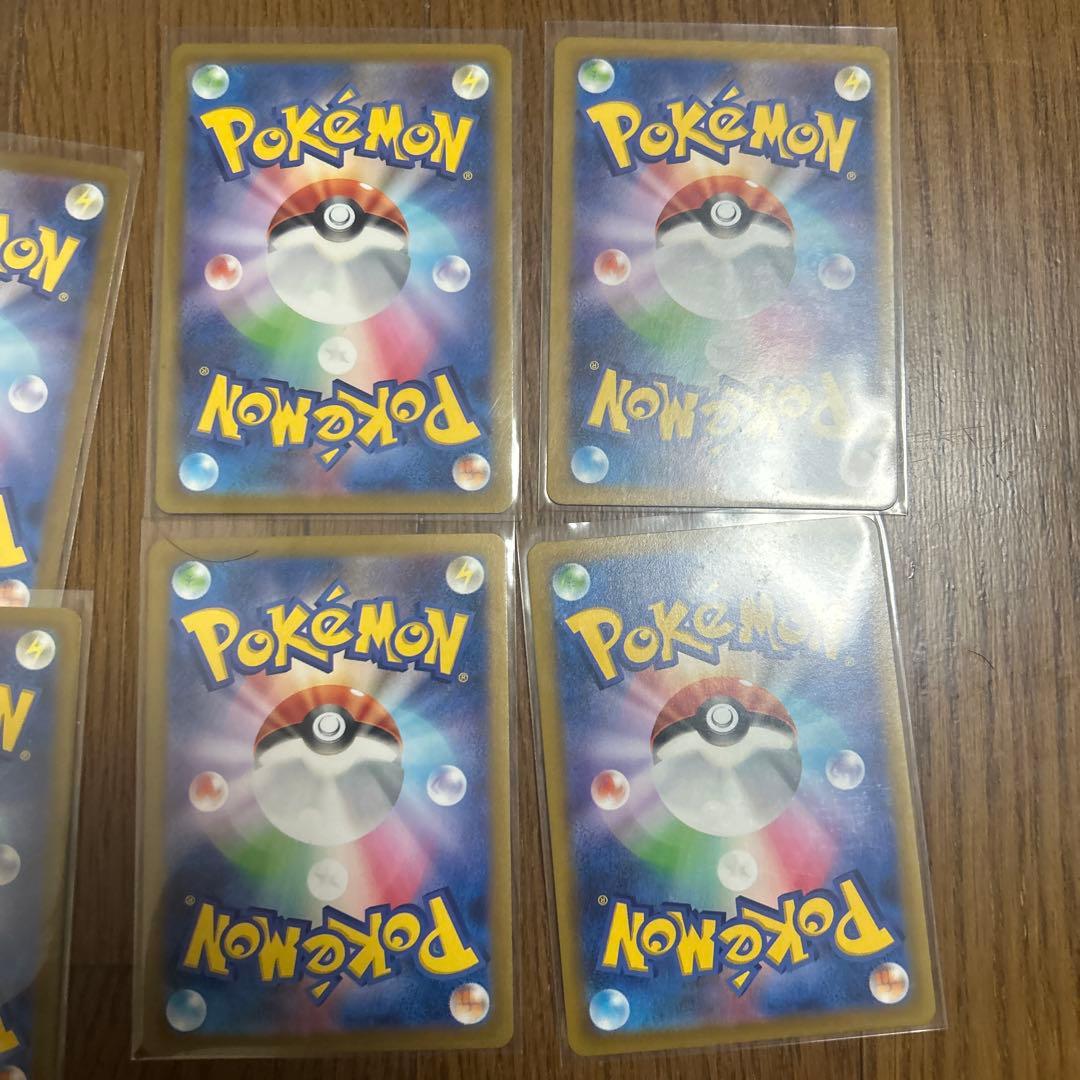 チルタリス CHR 　S11a 白熱のアルカナ 9枚セット