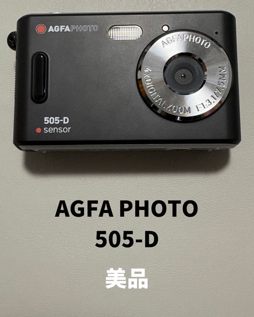 AGFAPHOTO 505-D トイカメラ