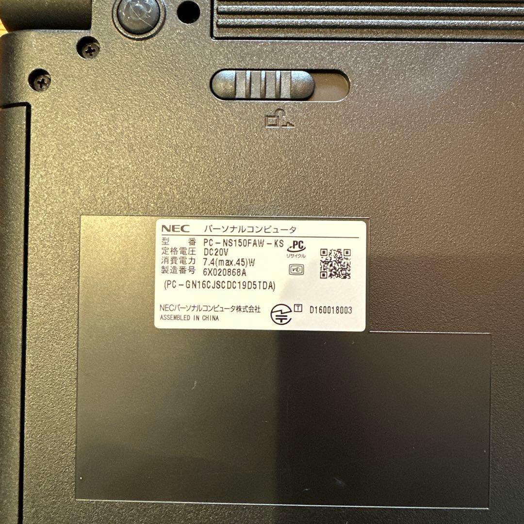 NEC LAVIE ノートパソコン PC Windows NS150 美品