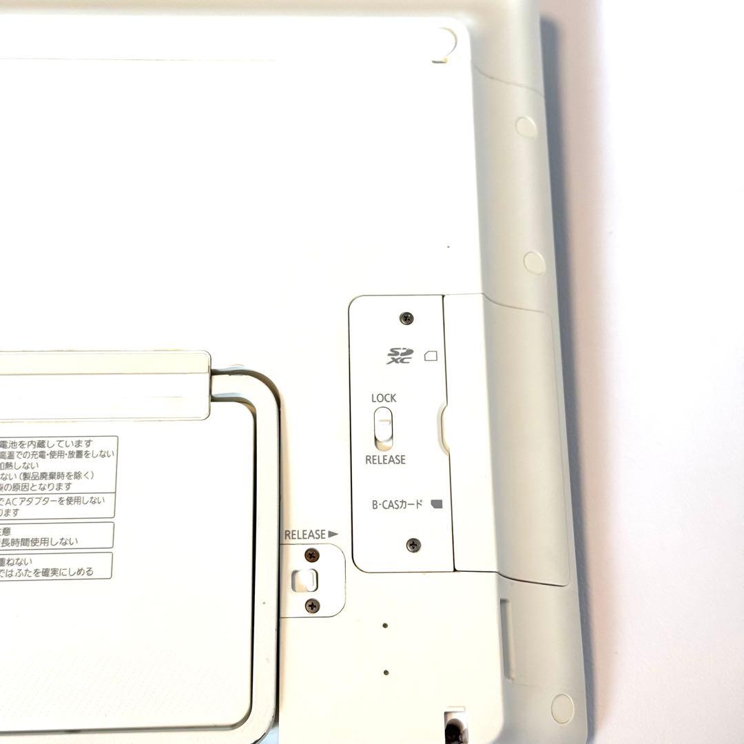 Panasonic VIERA 防水　ポータブル地上デジタルテレビ　防水リモコン