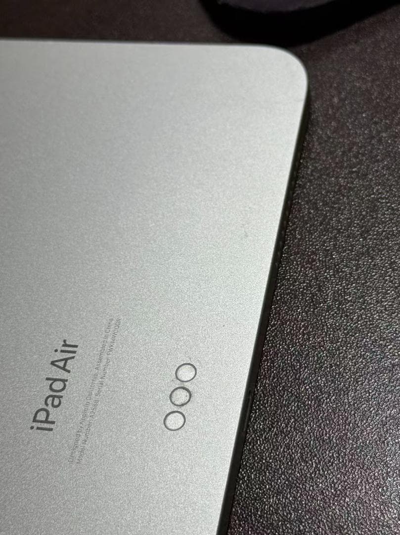 Apple iPad Air (第5世代) 256GB