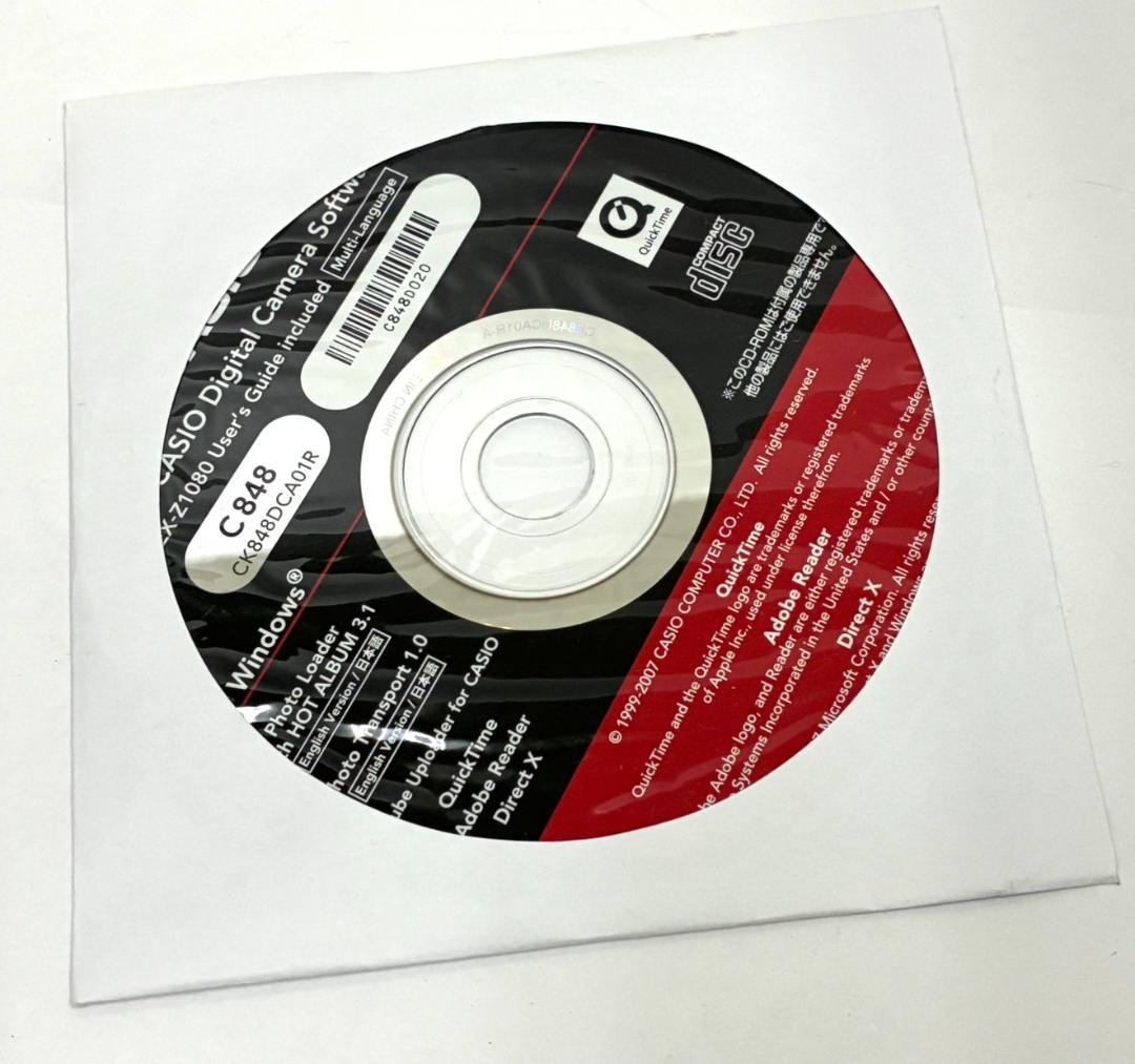 さくら 25M10-124 カシオ エクシリム EX-Z1080 デジカメ