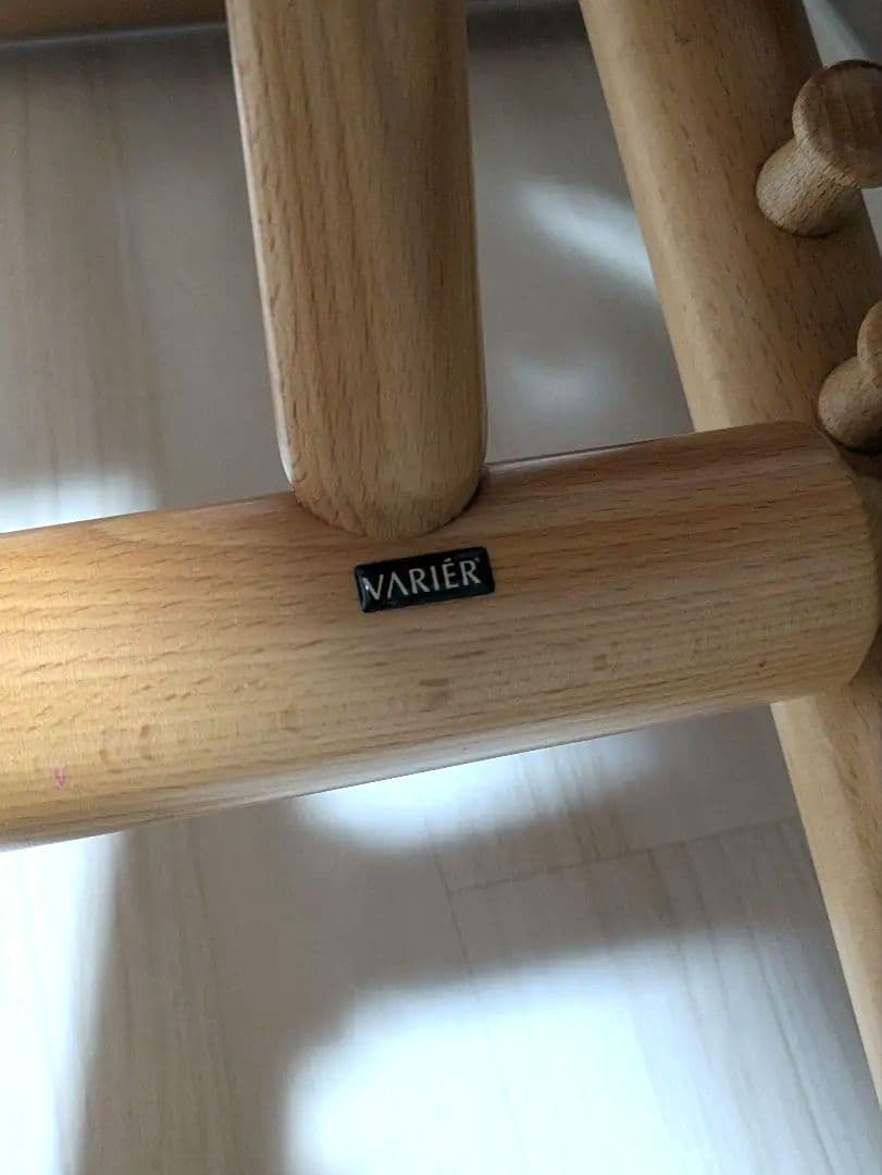 Stokke Varierマルチバランスチェア　姿勢改善 （レッド）