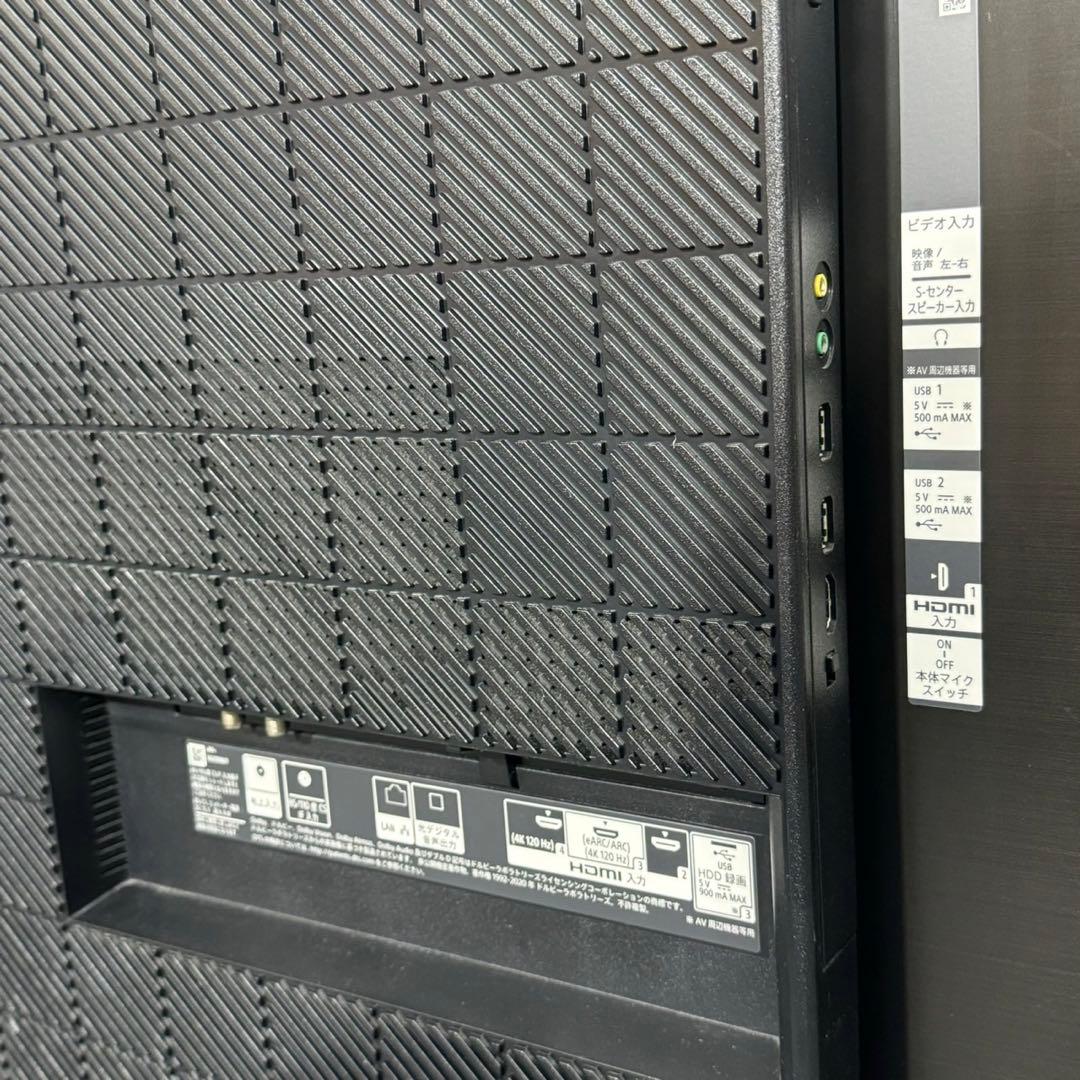 SONY 55インチ 4K 有機ELテレビ 大阪府近郊配送可能 d3050