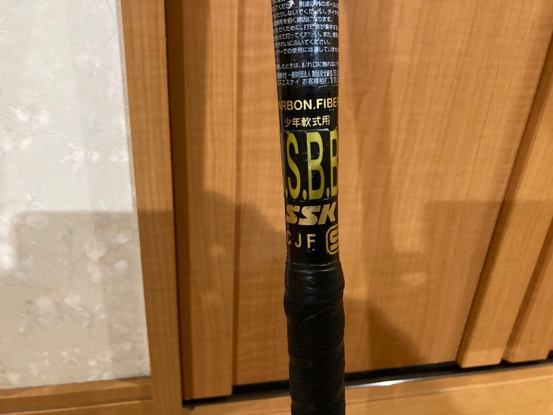 めちゃ飛び！野球 ジュニア MM18トップ　80cm/平均580g バット 小学