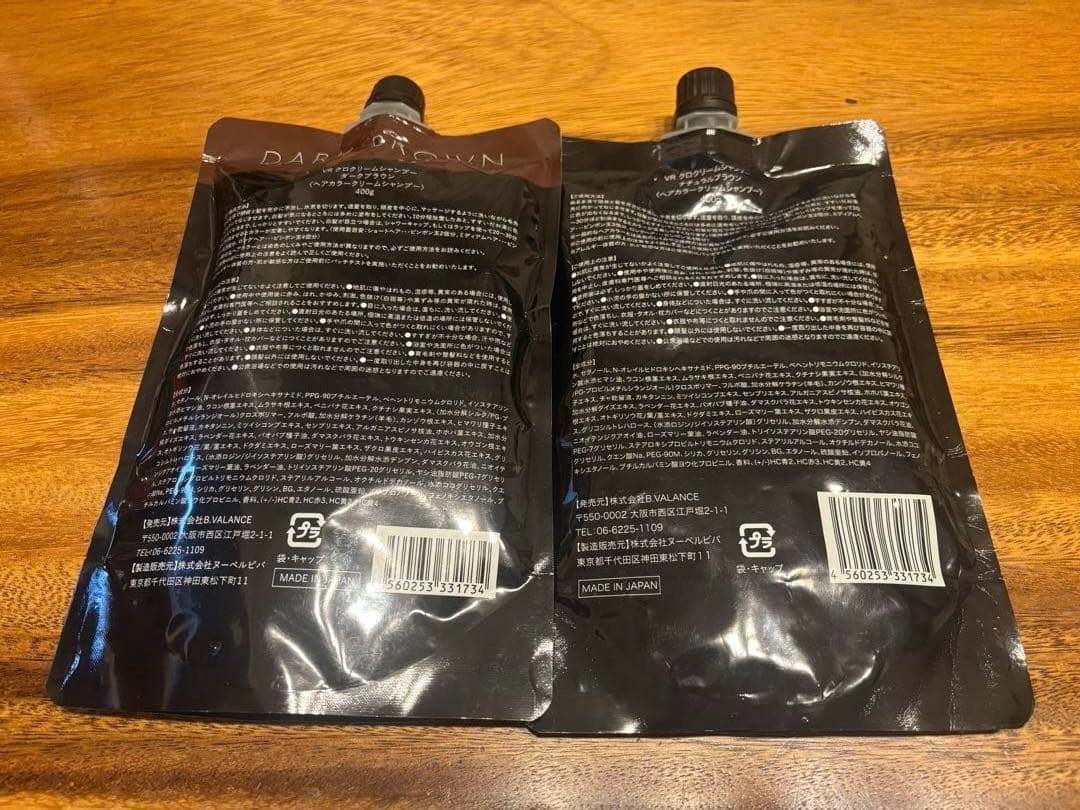 VALANROSE VRクリームシャンプー 400g 2個セット